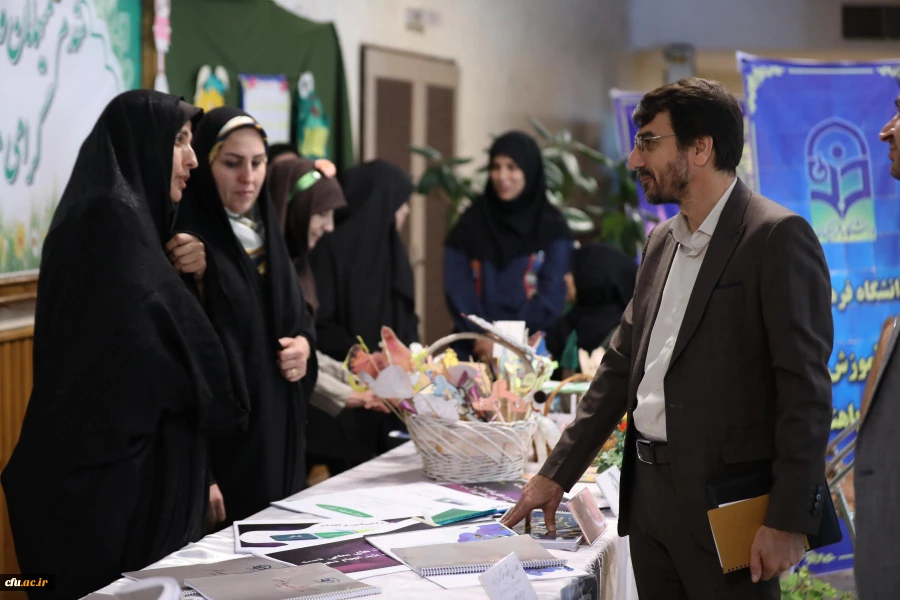  اولین گردهمایی مدارس وابسته آموزشی دانشگاه فرهنگیان و برنامه درسی کارورزی 19