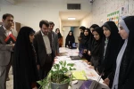  اولین گردهمایی مدارس وابسته آموزشی دانشگاه فرهنگیان و برنامه درسی کارورزی 20