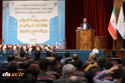  اولین گردهمایی مدارس وابسته آموزشی دانشگاه فرهنگیان و برنامه درسی کارورزی 21