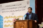  اولین گردهمایی مدارس وابسته آموزشی دانشگاه فرهنگیان و برنامه درسی کارورزی 22
