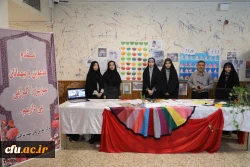  اولین گردهمایی مدارس وابسته آموزشی دانشگاه فرهنگیان و برنامه درسی کارورزی 31