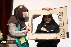  اولین گردهمایی مدارس وابسته آموزشی دانشگاه فرهنگیان و برنامه درسی کارورزی 38