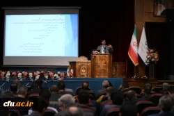  اولین گردهمایی مدارس وابسته آموزشی دانشگاه فرهنگیان و برنامه درسی کارورزی 41