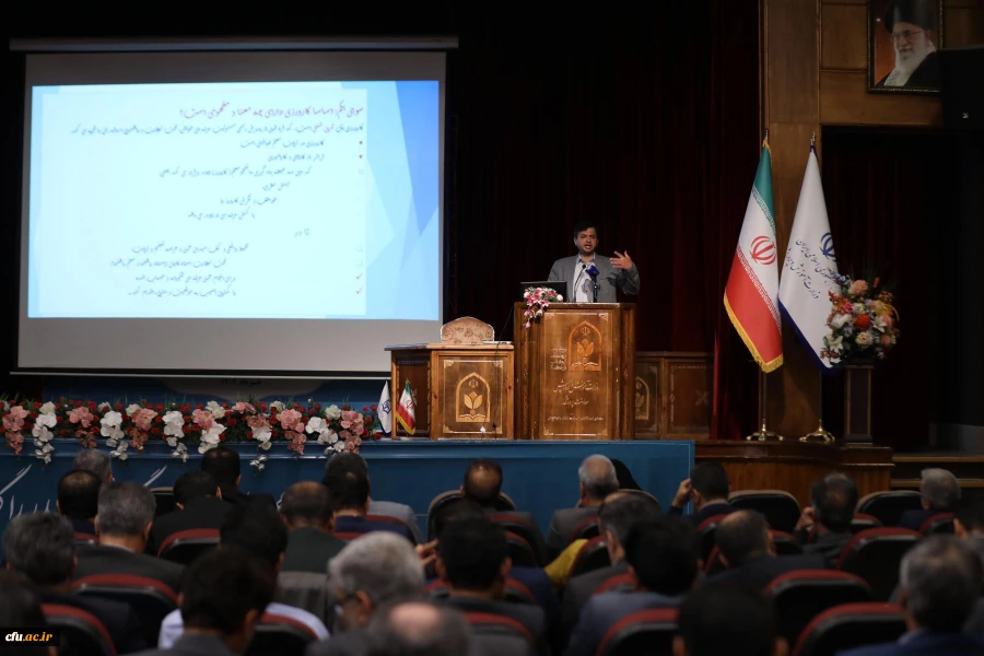  اولین گردهمایی مدارس وابسته آموزشی دانشگاه فرهنگیان و برنامه درسی کارورزی 41