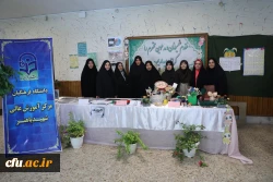  اولین گردهمایی مدارس وابسته آموزشی دانشگاه فرهنگیان و برنامه درسی کارورزی 46