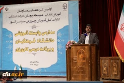 کاروزی، پیوند بین دروس عملی و نظری است  5