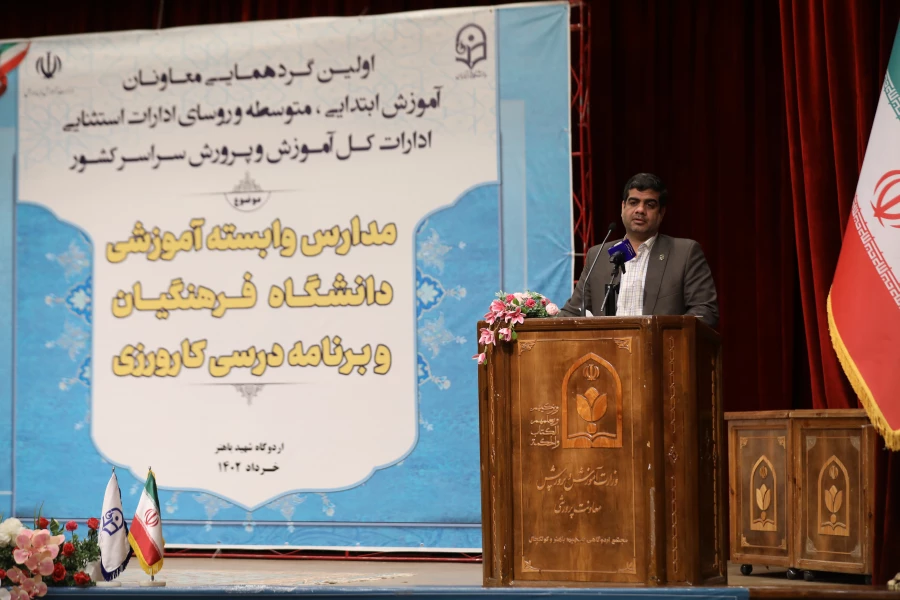 کاروزی، پیوند بین دروس عملی و نظری است  5