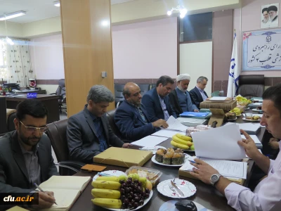 دراستان  چهارمحال و بختیاری انجام شد:

برگزاری شورای راهبردی آموزشی قطب4 دانشگاه فرهنگیان کشور 