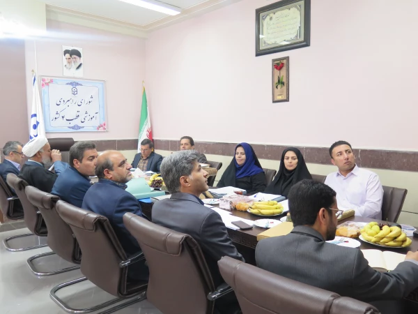 شورای راهبردی آموزشی قطب4 دانشگاه فرهنگیان کشور تشکیل جلسه داد 3