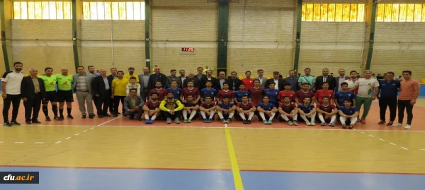 آیین اختتامیه مرحله کشوری اولین لیگ فوتسال دانشجومعلمان پسر دانشگاه فرهنگیان