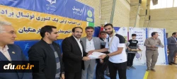 آیین اختتامیه مرحله کشوری اولین لیگ فوتسال دانشجومعلمان پسر دانشگاه فرهنگیان