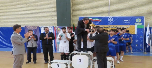 آیین اختتامیه مرحله کشوری اولین لیگ فوتسال دانشجومعلمان پسر دانشگاه فرهنگیان