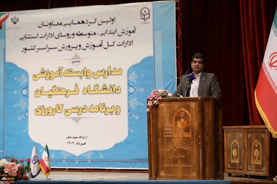 کاروزی، پیوند بین دروس عملی و نظری است
 5