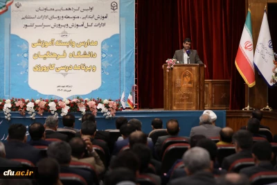 سرپرست دانشگاه فرهنگیان:

کارورزی، پیوند بین دروس عملی و نظری است
