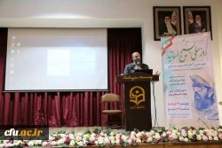 مراسم گرامی داشت روز ملی بسیج اساتید استان گلستان به میزبانی دانشگاه فرهنگیان گلستان برگزار شد 2