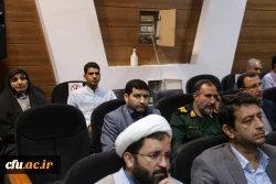 مراسم گرامی داشت روز ملی بسیج اساتید استان گلستان به میزبانی دانشگاه فرهنگیان گلستان برگزار شد 13