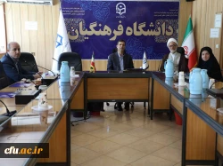 بیستمین جلسه کمیته ناظر بر نشریات دانشجویی دانشگاه فرهنگیان