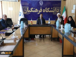 برگزاری بیستمین جلسه کمیته ناظر بر نشریات دانشجویی دانشگاه فرهنگیان