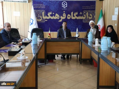 برگزاری بیستمین جلسه کمیته ناظر بر نشریات دانشجویی دانشگاه فرهنگیان