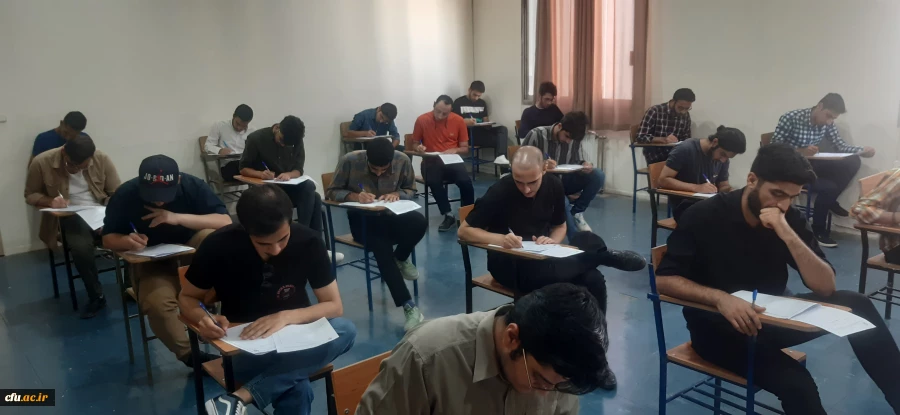 امتحانات پایانی نیمسال دوم سال تحصیلی 1402-1401 با برگزاری آزمون هماهنگ کشوری، آغاز شد
 6