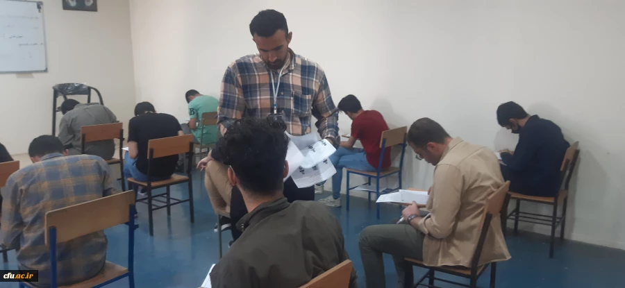 امتحانات پایانی نیمسال دوم سال تحصیلی 1402-1401 با برگزاری آزمون هماهنگ کشوری، آغاز شد
 8