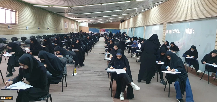 امتحانات پایانی نیمسال دوم سال تحصیلی 1402-1401 با برگزاری آزمون هماهنگ کشوری، آغاز شد
 3