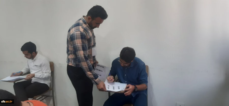 امتحانات پایانی نیمسال دوم سال تحصیلی 1402-1401 با برگزاری آزمون هماهنگ کشوری، آغاز شد
 6