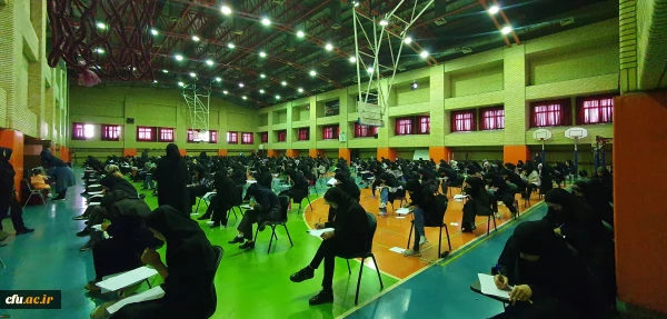 امتحانات پایانی نیمسال دوم سال تحصیلی 1402-1401 با برگزاری آزمون هماهنگ کشوری، آغاز شد
 2