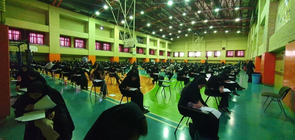 امتحانات پایانی نیمسال دوم سال تحصیلی 1402-1401 با برگزاری آزمون هماهنگ کشوری، آغاز شد
 2