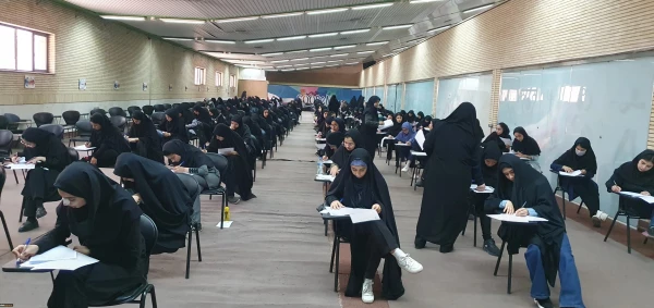 امتحانات پایانی نیمسال دوم سال تحصیلی 1402-1401 با برگزاری آزمون هماهنگ کشوری، آغاز شد
 2