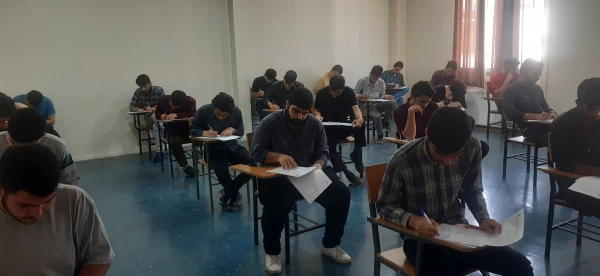 امتحانات پایانی نیمسال دوم سال تحصیلی 1402-1401 با برگزاری آزمون هماهنگ کشوری، آغاز شد
 8