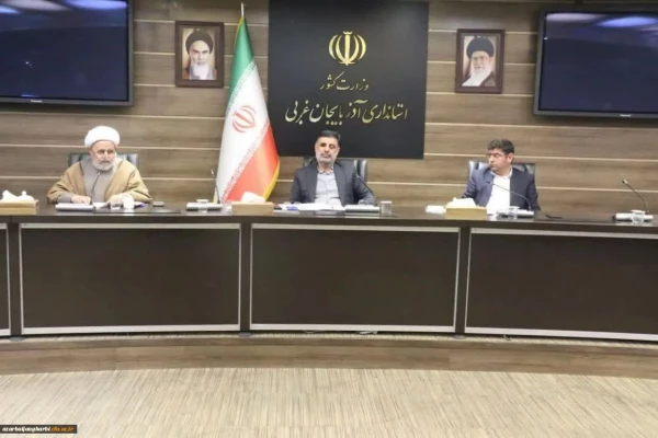 جلسه هماهنگی سی و هفتمین جشنواره ملی قرآن و عترت دانشگاهیان سراسر کشور برگزار شد 4