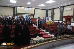 برای نخستین در میان دانشگاه های فرهنگیان سراسر کشور؛
نماهنگ کلاس زندگی در بوشهر رونمایی شد 3