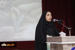 برای نخستین در میان دانشگاه های فرهنگیان سراسر کشور؛
نماهنگ کلاس زندگی در بوشهر رونمایی شد 8