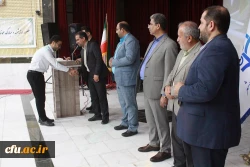 برای نخستین در میان دانشگاه های فرهنگیان سراسر کشور؛
نماهنگ کلاس زندگی در بوشهر رونمایی شد 12