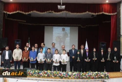 برای نخستین در میان دانشگاه های فرهنگیان سراسر کشور؛
نماهنگ کلاس زندگی در بوشهر رونمایی شد 15