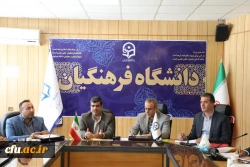 تشکیل شعبه خانه ملی گفت و گوی آزاد در دانشگاه فرهنگیان در بیست و سومین جلسه کمیته دستگاهی کرسی های نظریه پردازی، نقد و مناظره  3