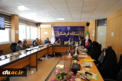 تشکیل شعبه خانه ملی گفت و گوی آزاد در دانشگاه فرهنگیان در بیست و سومین جلسه کمیته دستگاهی کرسی های نظریه پردازی، نقد و مناظره  5