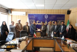 تشکیل شعبه خانه ملی گفت و گوی آزاد در دانشگاه فرهنگیان در بیست و سومین جلسه کمیته دستگاهی کرسی های نظریه پردازی، نقد و مناظره  6