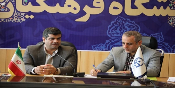 تشکیل شعبه خانه ملی گفت و گوی آزاد در دانشگاه فرهنگیان در بیست و سومین جلسه کمیته دستگاهی کرسی های نظریه پردازی، نقد و مناظره  8