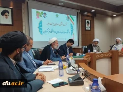 انعقاد تفاهم نامه همکاری بین دانشگاه فرهنگیان و دانشگاه معارف اسلامی 3