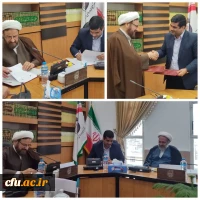  انعقاد تفاهم نامه همکاری دانشگاه فرهنگیان و دفتر تبلیغات اسلامی قم  2