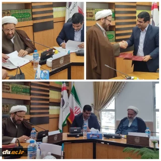  انعقاد تفاهم نامه همکاری دانشگاه فرهنگیان و دفتر تبلیغات اسلامی قم 