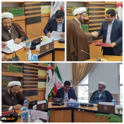  انعقاد تفاهم نامه همکاری دانشگاه فرهنگیان و دفتر تبلیغات اسلامی قم 