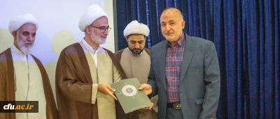 باحضور  معاون فرهنگی اجتماعی دانشگاه فرهنگیان کشور برگزار شد:

آیین تکریم و معارفه مدیر امور پردیس های دانشگاه فرهنگیان استان سمنان 