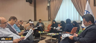 برگزاری سومین جلسه هماهنگی کمیته های سی و هفتمین جشنواره قرآن و عترت دانشجویان سراسر کشور 