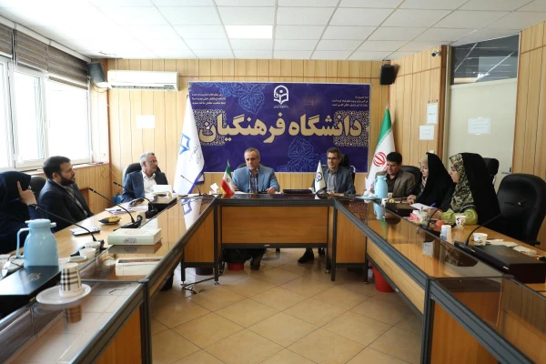 شصت و پنجمین جلسه شورای پژوهش و فناوری دانشگاه فرهنگیان  برگزار شد. 4