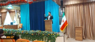 نزدیک به 100 ساعت کارگاه بین المللی سازی دانشگاه برگزار خواهد شد