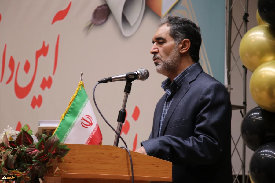 آئین دانش آموختگی دانشجومعلمان دانشگاه فرهنگیان استان کرمان  2