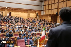 آئین دانش آموختگی دانشجومعلمان دانشگاه فرهنگیان استان کرمان  4